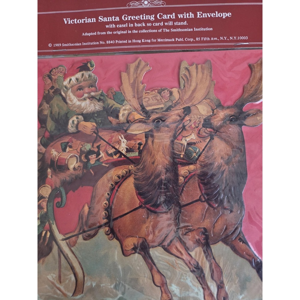 Vtg Victorian Santa Greeting Card  Smithsonian 1989 Unopened With Envelope 8.5'